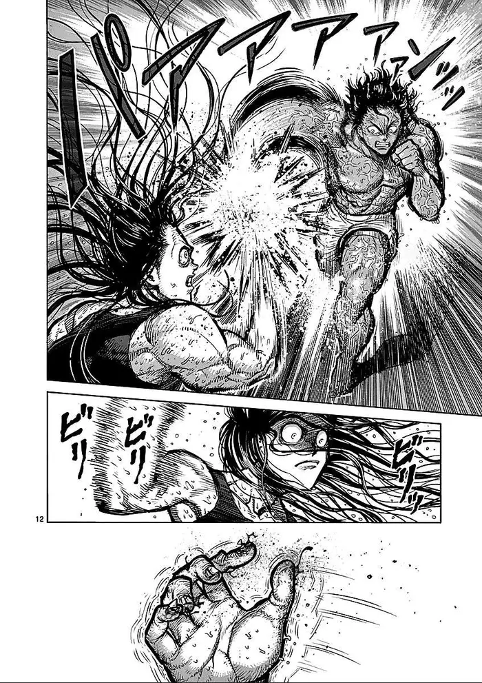 Kengan Ashura Chapter 61 image 12_optimized